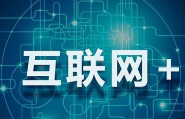 武漢設計網站公司|面包屑導航的作用