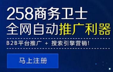 武漢網(wǎng)站優(yōu)化推廣價格多少錢