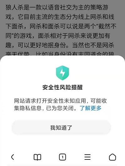 武漢網(wǎng)站SEO